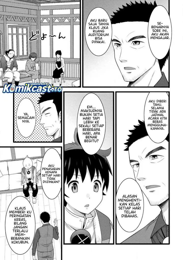 image-komik-hazure-hantei-kara-hajimatta-cheat-majutsushi-seikatsu-chapter-59-16/30