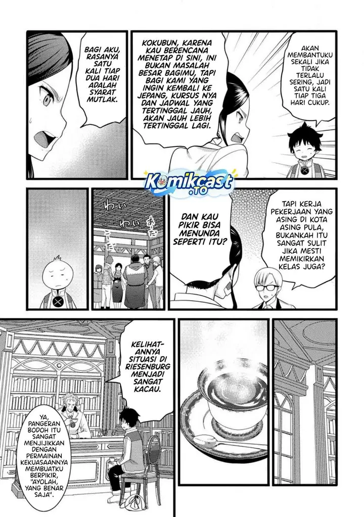 image-komik-hazure-hantei-kara-hajimatta-cheat-majutsushi-seikatsu-chapter-59-18/30