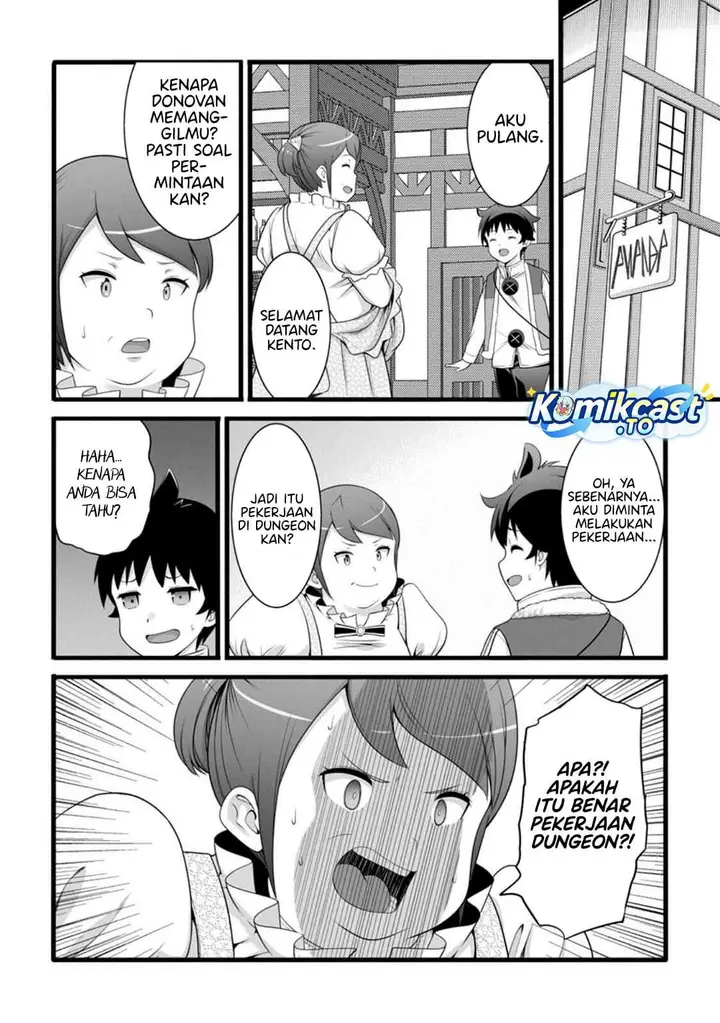 image-komik-hazure-hantei-kara-hajimatta-cheat-majutsushi-seikatsu-chapter-59-21/30