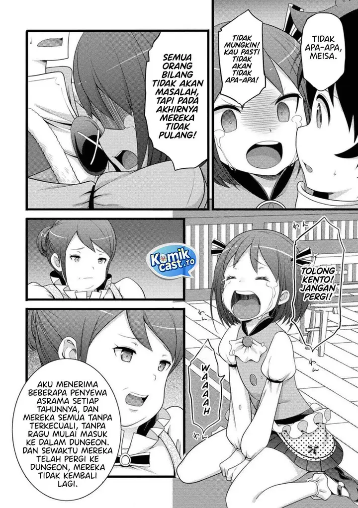 image-komik-hazure-hantei-kara-hajimatta-cheat-majutsushi-seikatsu-chapter-59-23/30