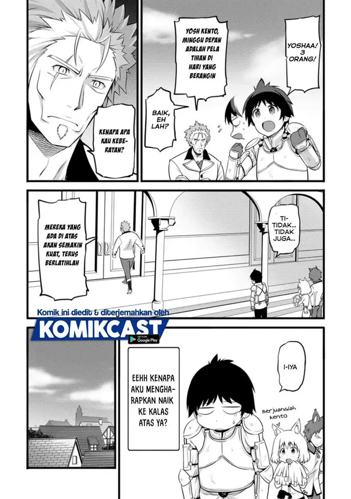 image-komik-hazure-hantei-kara-hajimatta-cheat-majutsushi-seikatsu-chapter-7.2-1/10