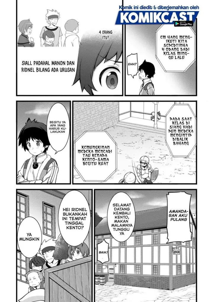 image-komik-hazure-hantei-kara-hajimatta-cheat-majutsushi-seikatsu-chapter-7.2-3/10