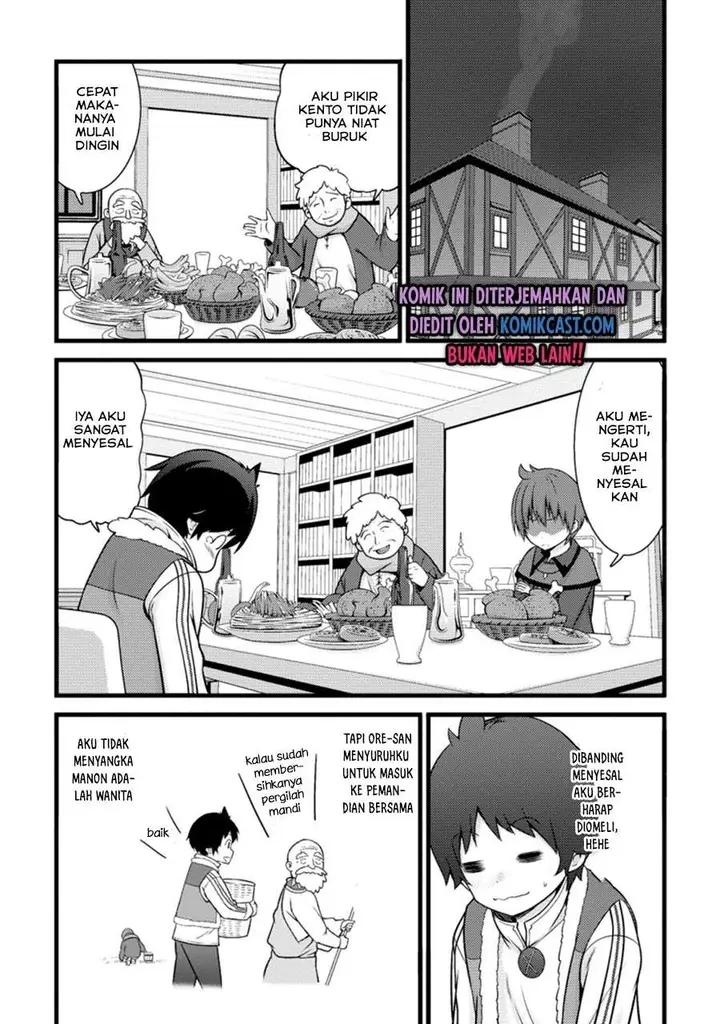 image-komik-hazure-hantei-kara-hajimatta-cheat-majutsushi-seikatsu-chapter-9.1-0/10
