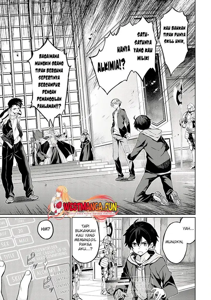image-komik-hazure-skill-de-sss-rank-makyo-wo-tara-sekai-saikyou-no-renkinjutsushi-ni-natteita-kaiteki-kyoten-wo-tsukutte-nakama-to-tanoshi-isekai-life-chapter-1-4/46