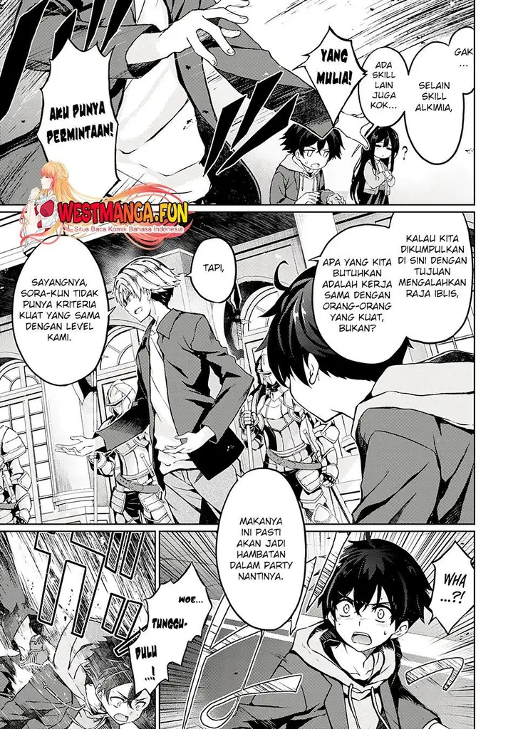 image-komik-hazure-skill-de-sss-rank-makyo-wo-tara-sekai-saikyou-no-renkinjutsushi-ni-natteita-kaiteki-kyoten-wo-tsukutte-nakama-to-tanoshi-isekai-life-chapter-1-6/46