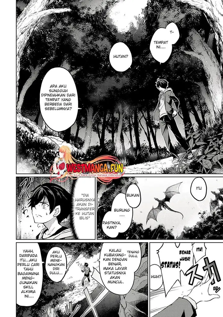 image-komik-hazure-skill-de-sss-rank-makyo-wo-tara-sekai-saikyou-no-renkinjutsushi-ni-natteita-kaiteki-kyoten-wo-tsukutte-nakama-to-tanoshi-isekai-life-chapter-1-11/46