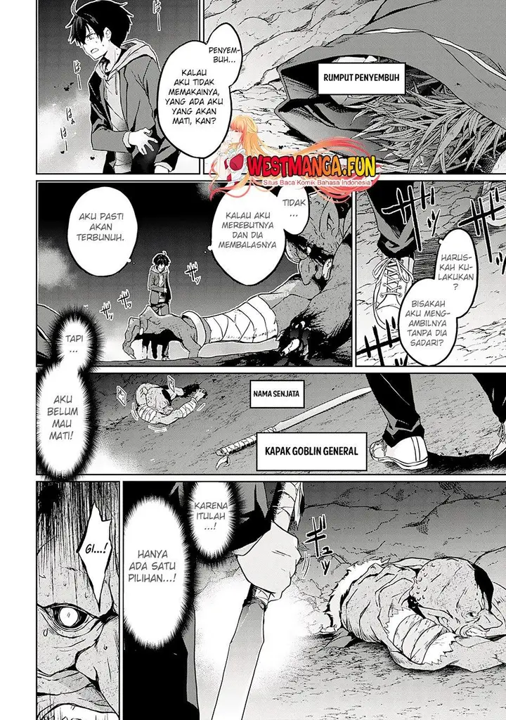 image-komik-hazure-skill-de-sss-rank-makyo-wo-tara-sekai-saikyou-no-renkinjutsushi-ni-natteita-kaiteki-kyoten-wo-tsukutte-nakama-to-tanoshi-isekai-life-chapter-1-21/46