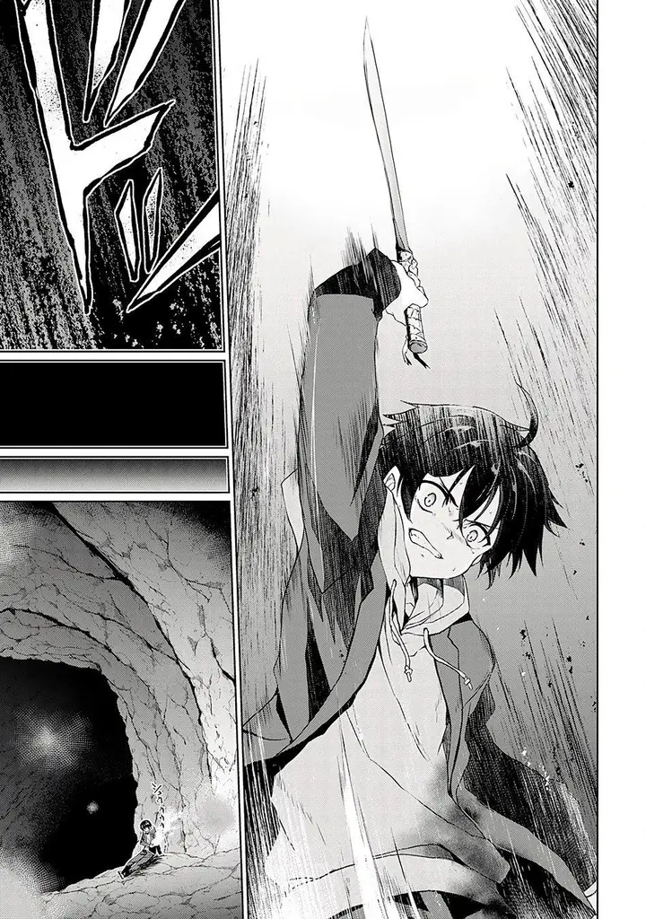 image-komik-hazure-skill-de-sss-rank-makyo-wo-tara-sekai-saikyou-no-renkinjutsushi-ni-natteita-kaiteki-kyoten-wo-tsukutte-nakama-to-tanoshi-isekai-life-chapter-1-22/46