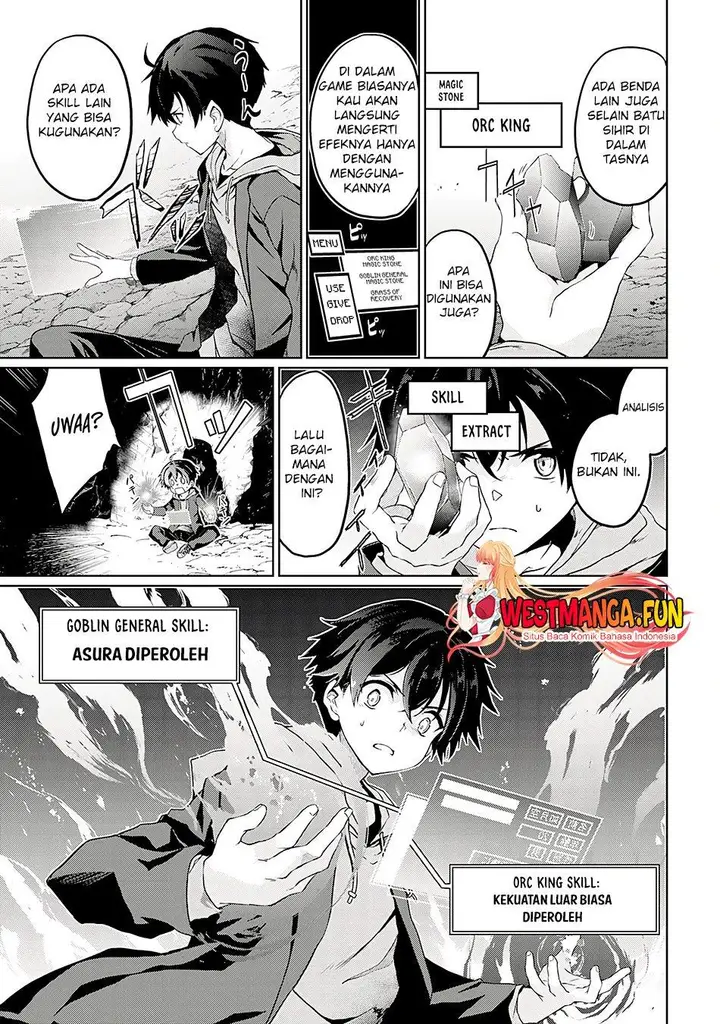 image-komik-hazure-skill-de-sss-rank-makyo-wo-tara-sekai-saikyou-no-renkinjutsushi-ni-natteita-kaiteki-kyoten-wo-tsukutte-nakama-to-tanoshi-isekai-life-chapter-1-24/46