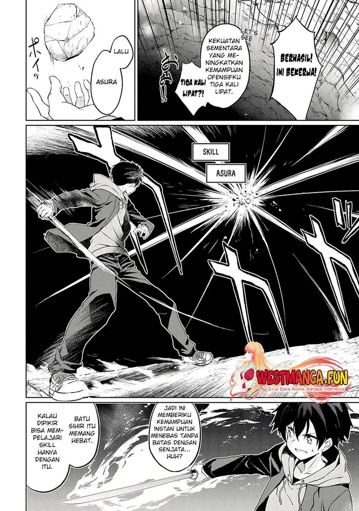 image-komik-hazure-skill-de-sss-rank-makyo-wo-tara-sekai-saikyou-no-renkinjutsushi-ni-natteita-kaiteki-kyoten-wo-tsukutte-nakama-to-tanoshi-isekai-life-chapter-1-25/46