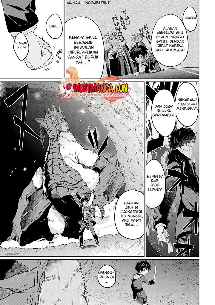 image-komik-hazure-skill-de-sss-rank-makyo-wo-tara-sekai-saikyou-no-renkinjutsushi-ni-natteita-kaiteki-kyoten-wo-tsukutte-nakama-to-tanoshi-isekai-life-chapter-1-26/46