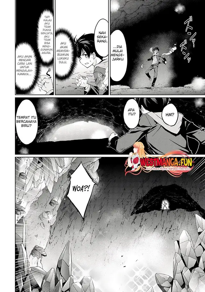 image-komik-hazure-skill-de-sss-rank-makyo-wo-tara-sekai-saikyou-no-renkinjutsushi-ni-natteita-kaiteki-kyoten-wo-tsukutte-nakama-to-tanoshi-isekai-life-chapter-1-37/46