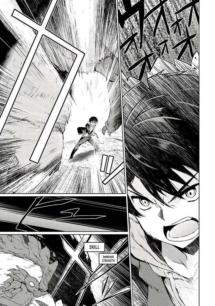 image-komik-hazure-skill-de-sss-rank-makyo-wo-tara-sekai-saikyou-no-renkinjutsushi-ni-natteita-kaiteki-kyoten-wo-tsukutte-nakama-to-tanoshi-isekai-life-chapter-1-42/46
