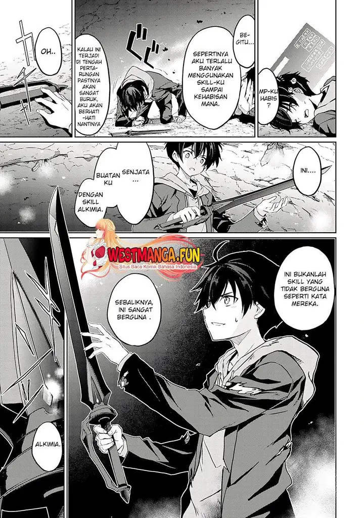 image-komik-hazure-skill-de-sss-rank-makyo-wo-tara-sekai-saikyou-no-renkinjutsushi-ni-natteita-kaiteki-kyoten-wo-tsukutte-nakama-to-tanoshi-isekai-life-chapter-1-44/46