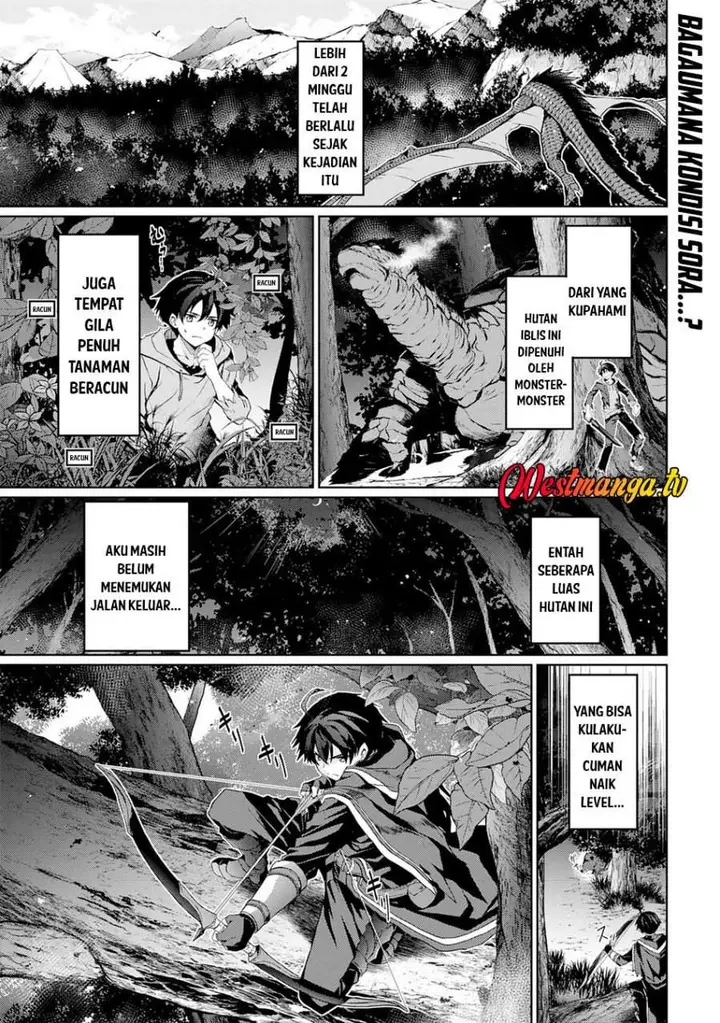 image-komik-hazure-skill-de-sss-rank-makyo-wo-tara-sekai-saikyou-no-renkinjutsushi-ni-natteita-kaiteki-kyoten-wo-tsukutte-nakama-to-tanoshi-isekai-life-chapter-2-0/28