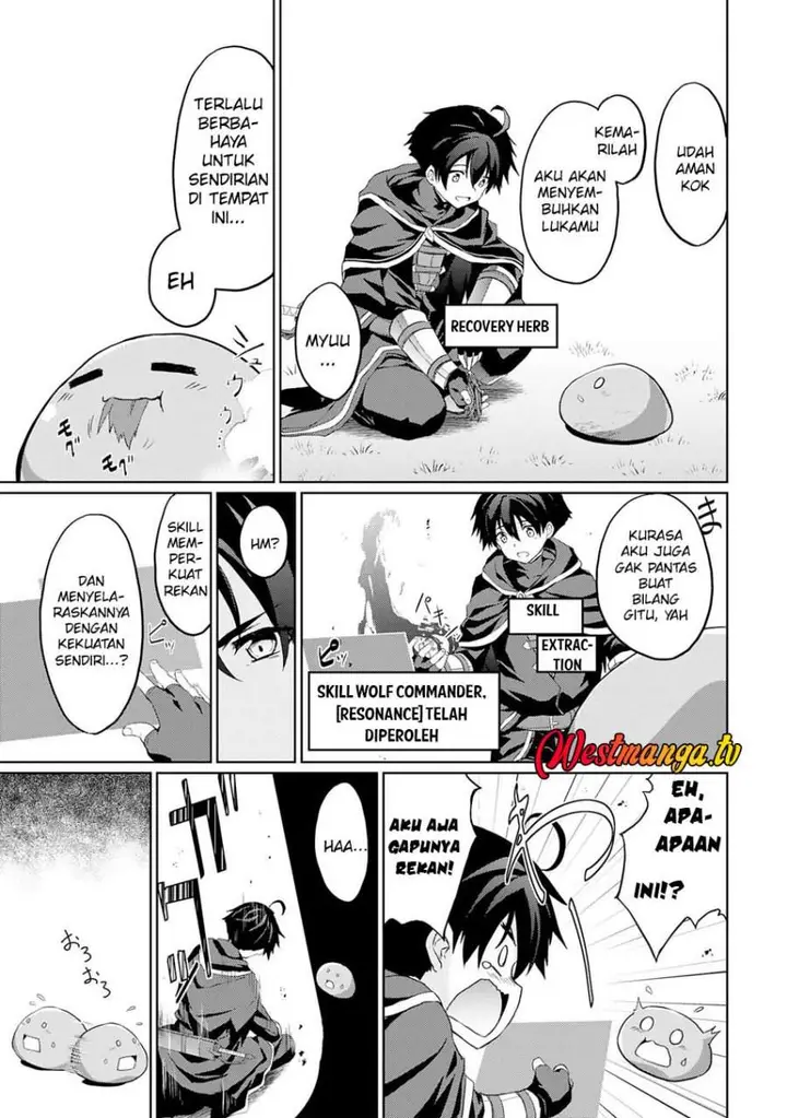 image-komik-hazure-skill-de-sss-rank-makyo-wo-tara-sekai-saikyou-no-renkinjutsushi-ni-natteita-kaiteki-kyoten-wo-tsukutte-nakama-to-tanoshi-isekai-life-chapter-2-14/28