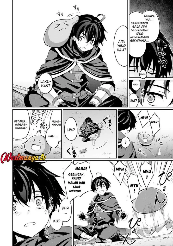 image-komik-hazure-skill-de-sss-rank-makyo-wo-tara-sekai-saikyou-no-renkinjutsushi-ni-natteita-kaiteki-kyoten-wo-tsukutte-nakama-to-tanoshi-isekai-life-chapter-2-15/28
