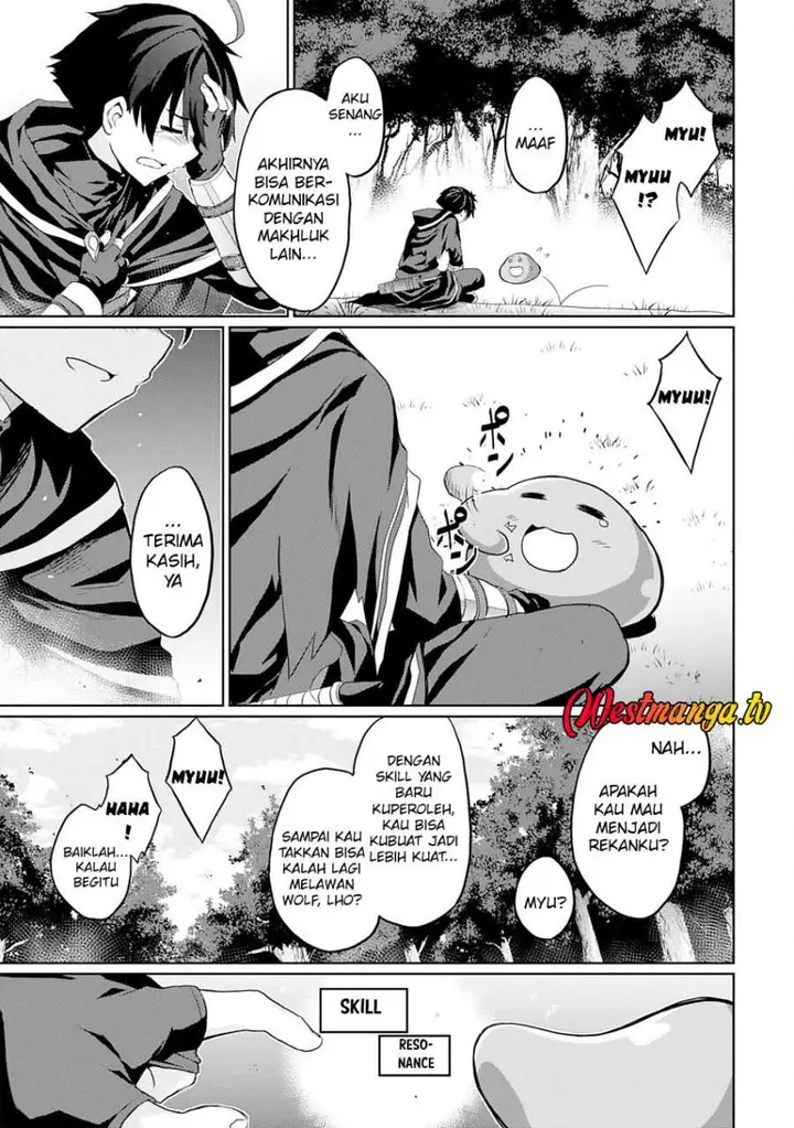 image-komik-hazure-skill-de-sss-rank-makyo-wo-tara-sekai-saikyou-no-renkinjutsushi-ni-natteita-kaiteki-kyoten-wo-tsukutte-nakama-to-tanoshi-isekai-life-chapter-2-16/28