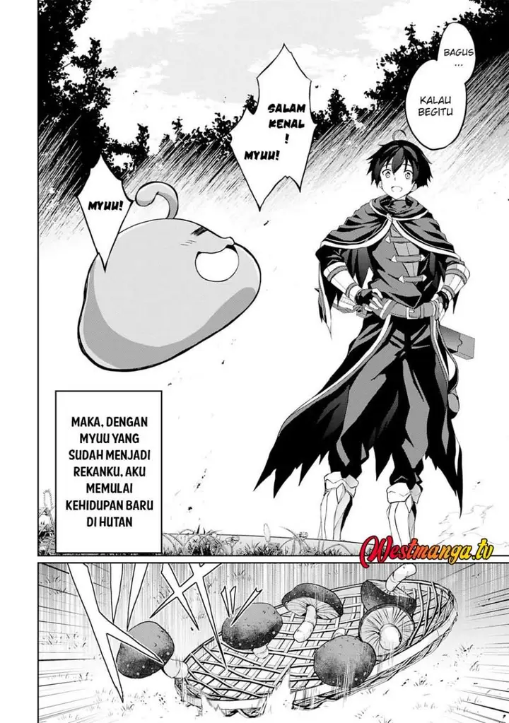 image-komik-hazure-skill-de-sss-rank-makyo-wo-tara-sekai-saikyou-no-renkinjutsushi-ni-natteita-kaiteki-kyoten-wo-tsukutte-nakama-to-tanoshi-isekai-life-chapter-2-19/28