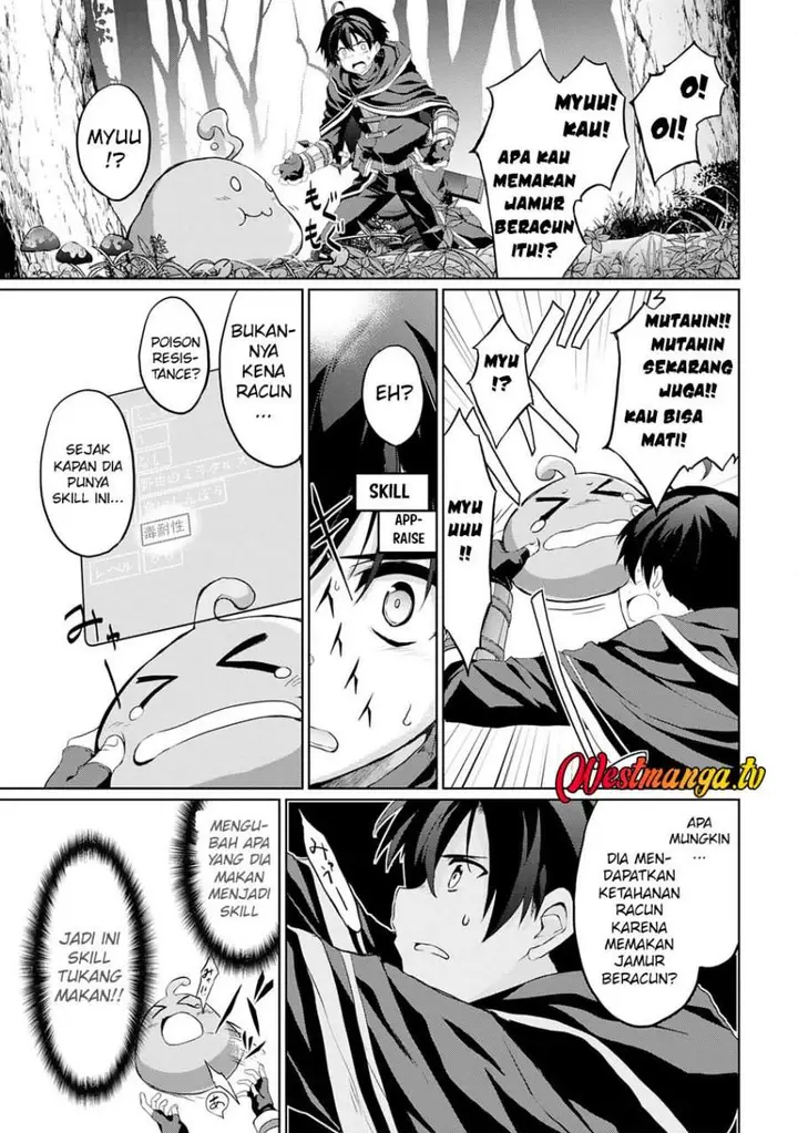 image-komik-hazure-skill-de-sss-rank-makyo-wo-tara-sekai-saikyou-no-renkinjutsushi-ni-natteita-kaiteki-kyoten-wo-tsukutte-nakama-to-tanoshi-isekai-life-chapter-2-20/28