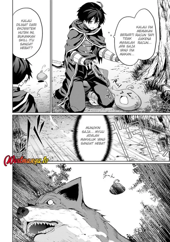 image-komik-hazure-skill-de-sss-rank-makyo-wo-tara-sekai-saikyou-no-renkinjutsushi-ni-natteita-kaiteki-kyoten-wo-tsukutte-nakama-to-tanoshi-isekai-life-chapter-2-21/28