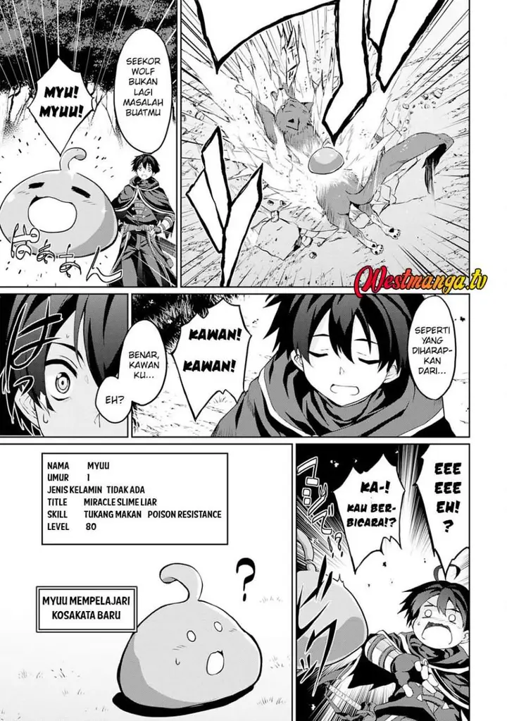 image-komik-hazure-skill-de-sss-rank-makyo-wo-tara-sekai-saikyou-no-renkinjutsushi-ni-natteita-kaiteki-kyoten-wo-tsukutte-nakama-to-tanoshi-isekai-life-chapter-2-22/28
