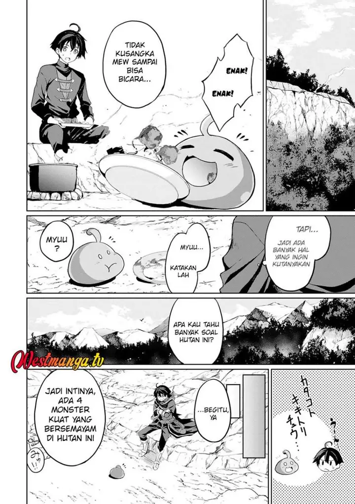 image-komik-hazure-skill-de-sss-rank-makyo-wo-tara-sekai-saikyou-no-renkinjutsushi-ni-natteita-kaiteki-kyoten-wo-tsukutte-nakama-to-tanoshi-isekai-life-chapter-2-23/28