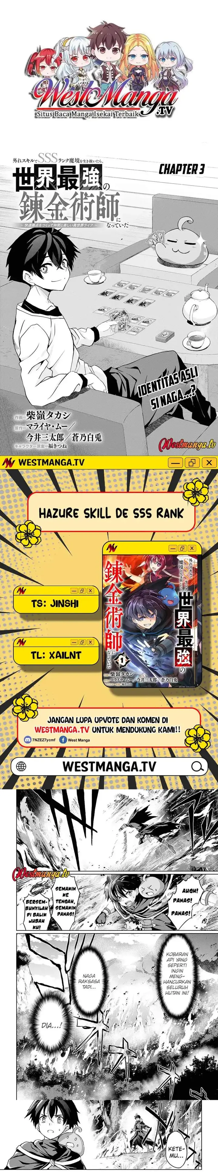 image-komik-hazure-skill-de-sss-rank-makyo-wo-tara-sekai-saikyou-no-renkinjutsushi-ni-natteita-kaiteki-kyoten-wo-tsukutte-nakama-to-tanoshi-isekai-life-chapter-3-0/8