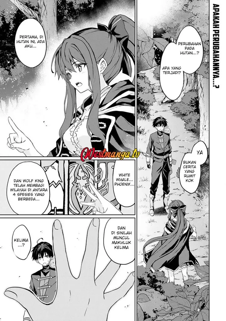 image-komik-hazure-skill-de-sss-rank-makyo-wo-tara-sekai-saikyou-no-renkinjutsushi-ni-natteita-kaiteki-kyoten-wo-tsukutte-nakama-to-tanoshi-isekai-life-chapter-4-0/27