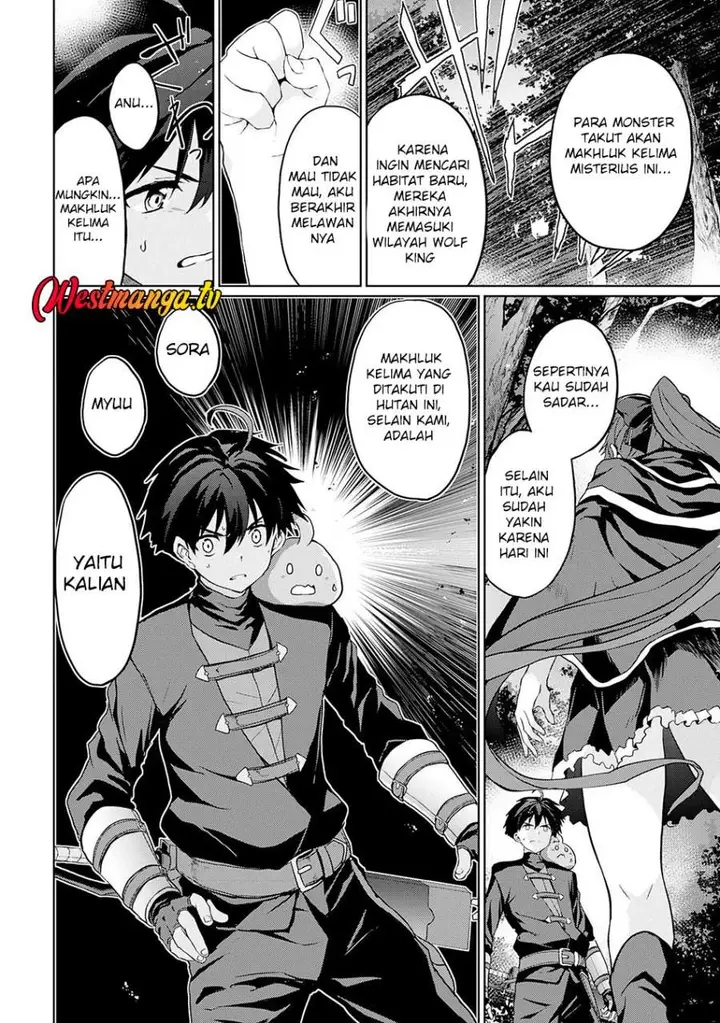 image-komik-hazure-skill-de-sss-rank-makyo-wo-tara-sekai-saikyou-no-renkinjutsushi-ni-natteita-kaiteki-kyoten-wo-tsukutte-nakama-to-tanoshi-isekai-life-chapter-4-1/27