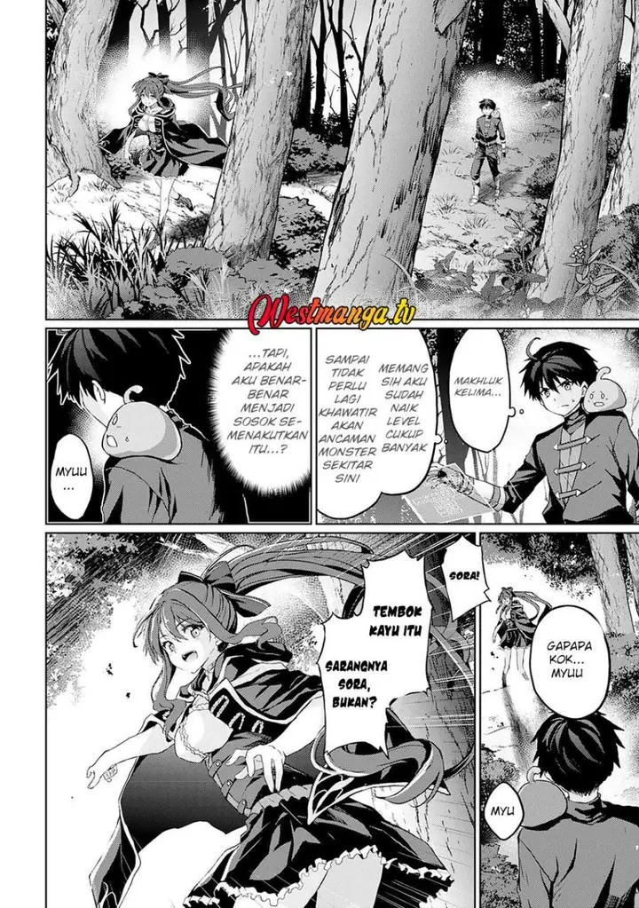 image-komik-hazure-skill-de-sss-rank-makyo-wo-tara-sekai-saikyou-no-renkinjutsushi-ni-natteita-kaiteki-kyoten-wo-tsukutte-nakama-to-tanoshi-isekai-life-chapter-4-3/27