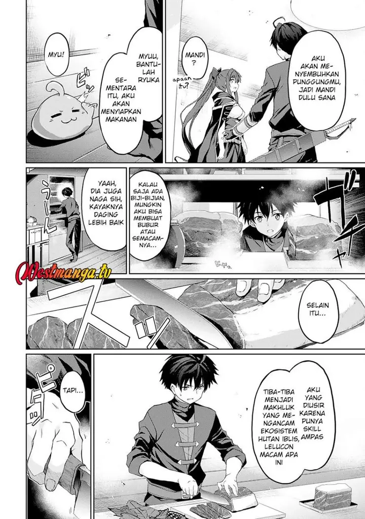 image-komik-hazure-skill-de-sss-rank-makyo-wo-tara-sekai-saikyou-no-renkinjutsushi-ni-natteita-kaiteki-kyoten-wo-tsukutte-nakama-to-tanoshi-isekai-life-chapter-4-7/27