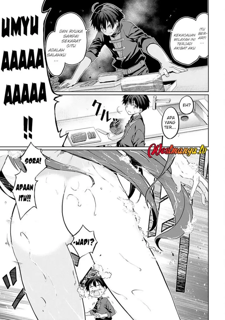 image-komik-hazure-skill-de-sss-rank-makyo-wo-tara-sekai-saikyou-no-renkinjutsushi-ni-natteita-kaiteki-kyoten-wo-tsukutte-nakama-to-tanoshi-isekai-life-chapter-4-8/27