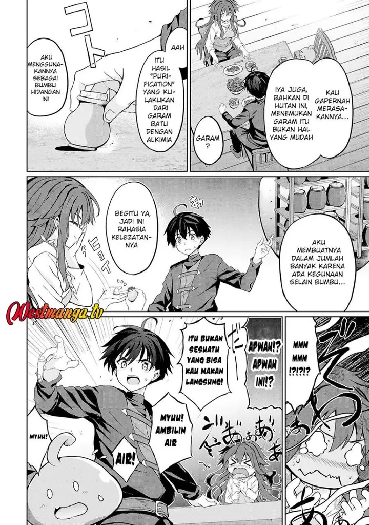 image-komik-hazure-skill-de-sss-rank-makyo-wo-tara-sekai-saikyou-no-renkinjutsushi-ni-natteita-kaiteki-kyoten-wo-tsukutte-nakama-to-tanoshi-isekai-life-chapter-4-11/27
