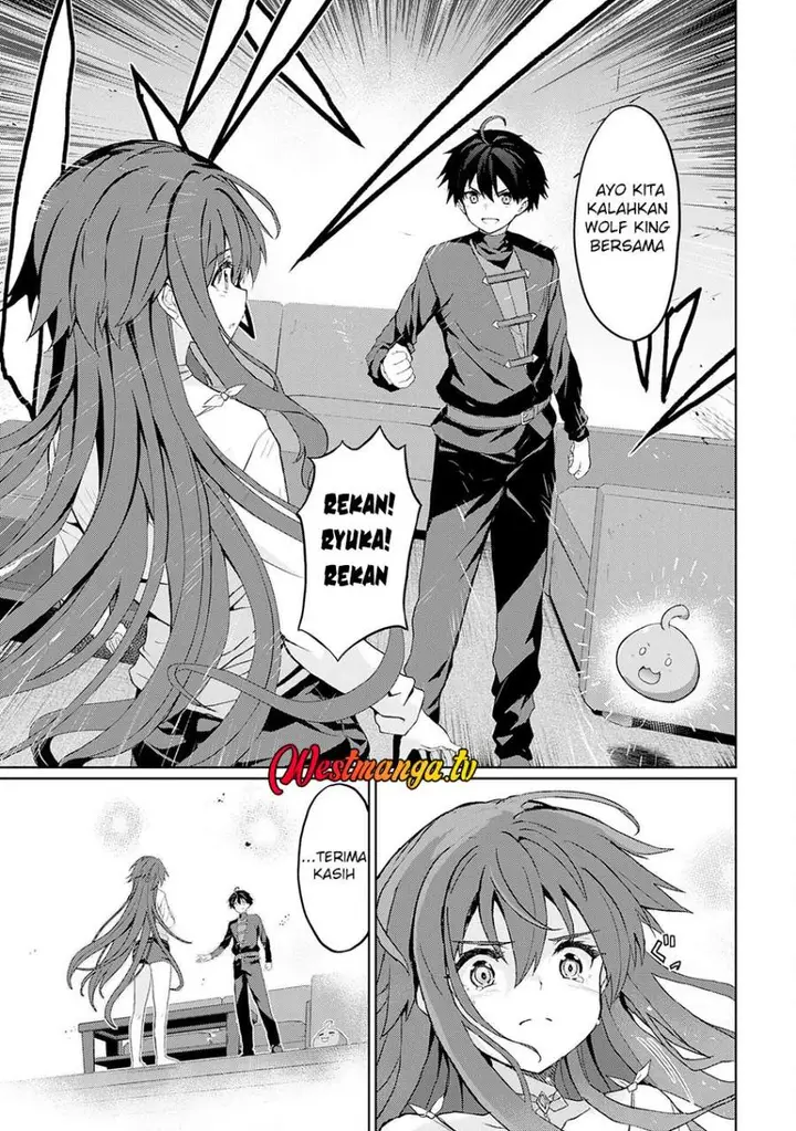 image-komik-hazure-skill-de-sss-rank-makyo-wo-tara-sekai-saikyou-no-renkinjutsushi-ni-natteita-kaiteki-kyoten-wo-tsukutte-nakama-to-tanoshi-isekai-life-chapter-4-16/27