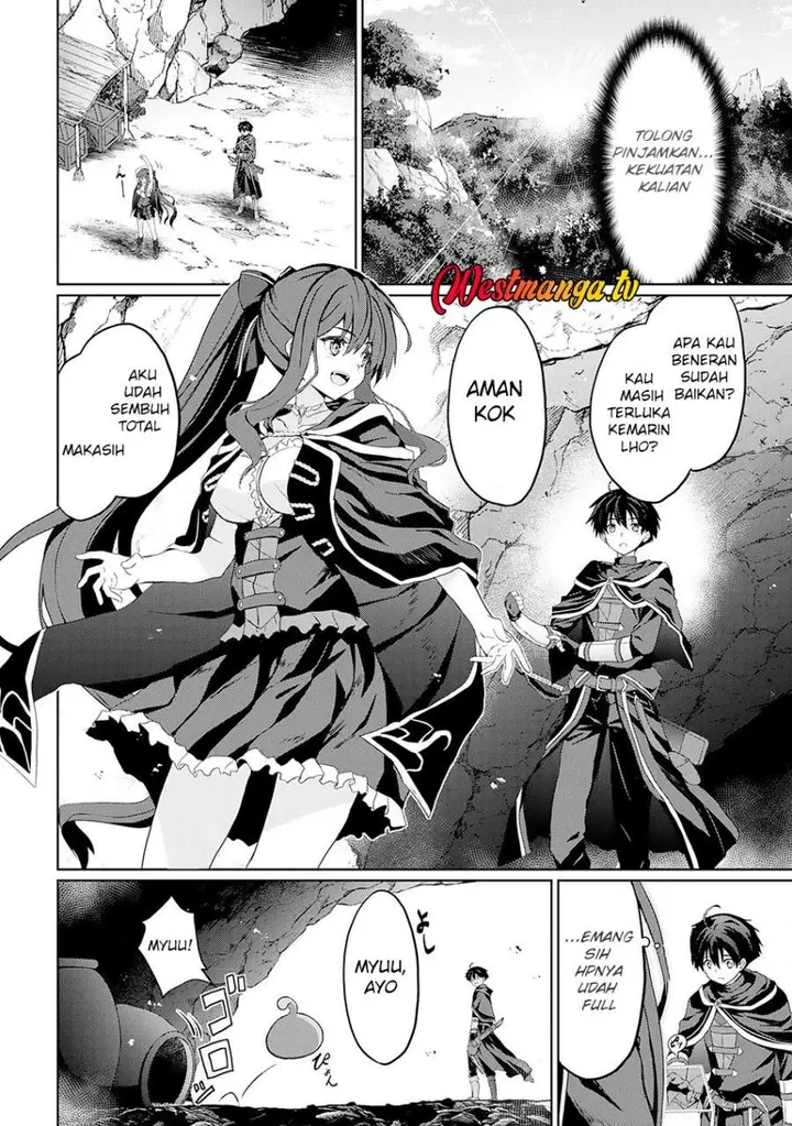 image-komik-hazure-skill-de-sss-rank-makyo-wo-tara-sekai-saikyou-no-renkinjutsushi-ni-natteita-kaiteki-kyoten-wo-tsukutte-nakama-to-tanoshi-isekai-life-chapter-4-17/27