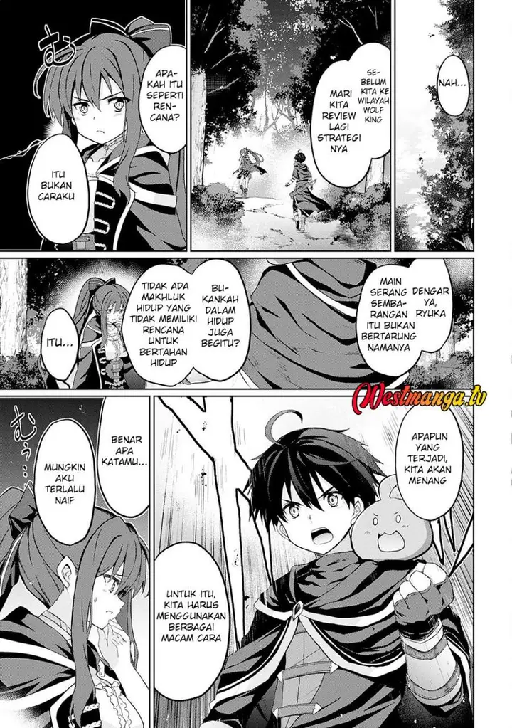 image-komik-hazure-skill-de-sss-rank-makyo-wo-tara-sekai-saikyou-no-renkinjutsushi-ni-natteita-kaiteki-kyoten-wo-tsukutte-nakama-to-tanoshi-isekai-life-chapter-4-18/27