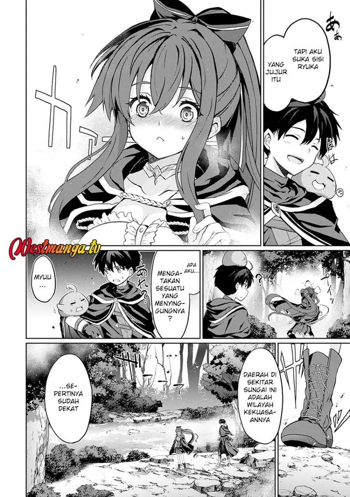 image-komik-hazure-skill-de-sss-rank-makyo-wo-tara-sekai-saikyou-no-renkinjutsushi-ni-natteita-kaiteki-kyoten-wo-tsukutte-nakama-to-tanoshi-isekai-life-chapter-4-19/27