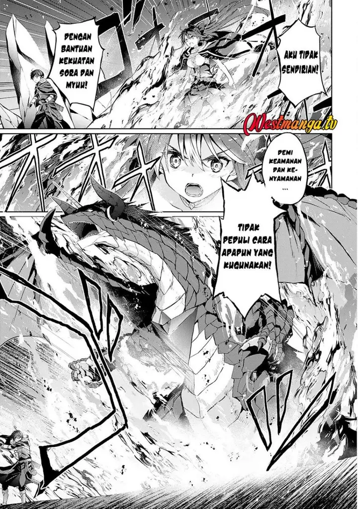 image-komik-hazure-skill-de-sss-rank-makyo-wo-tara-sekai-saikyou-no-renkinjutsushi-ni-natteita-kaiteki-kyoten-wo-tsukutte-nakama-to-tanoshi-isekai-life-chapter-4-22/27