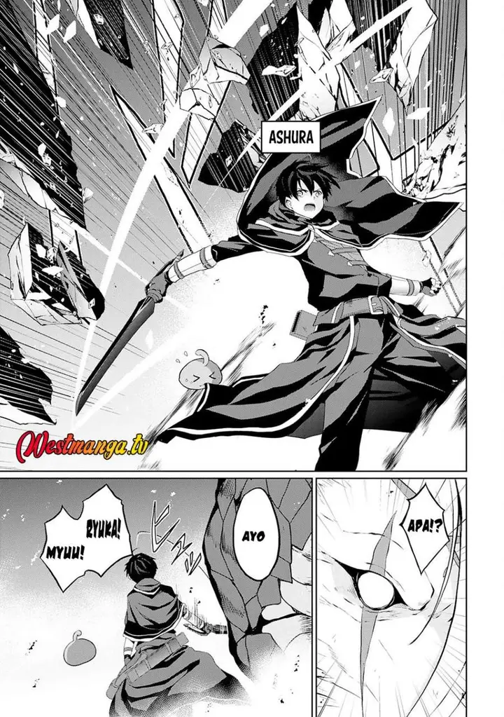 image-komik-hazure-skill-de-sss-rank-makyo-wo-tara-sekai-saikyou-no-renkinjutsushi-ni-natteita-kaiteki-kyoten-wo-tsukutte-nakama-to-tanoshi-isekai-life-chapter-4-24/27