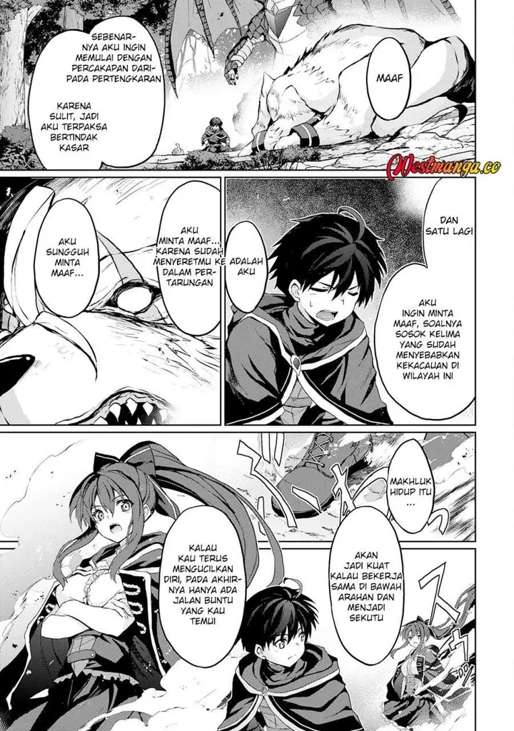 image-komik-hazure-skill-de-sss-rank-makyo-wo-tara-sekai-saikyou-no-renkinjutsushi-ni-natteita-kaiteki-kyoten-wo-tsukutte-nakama-to-tanoshi-isekai-life-chapter-5-16/24