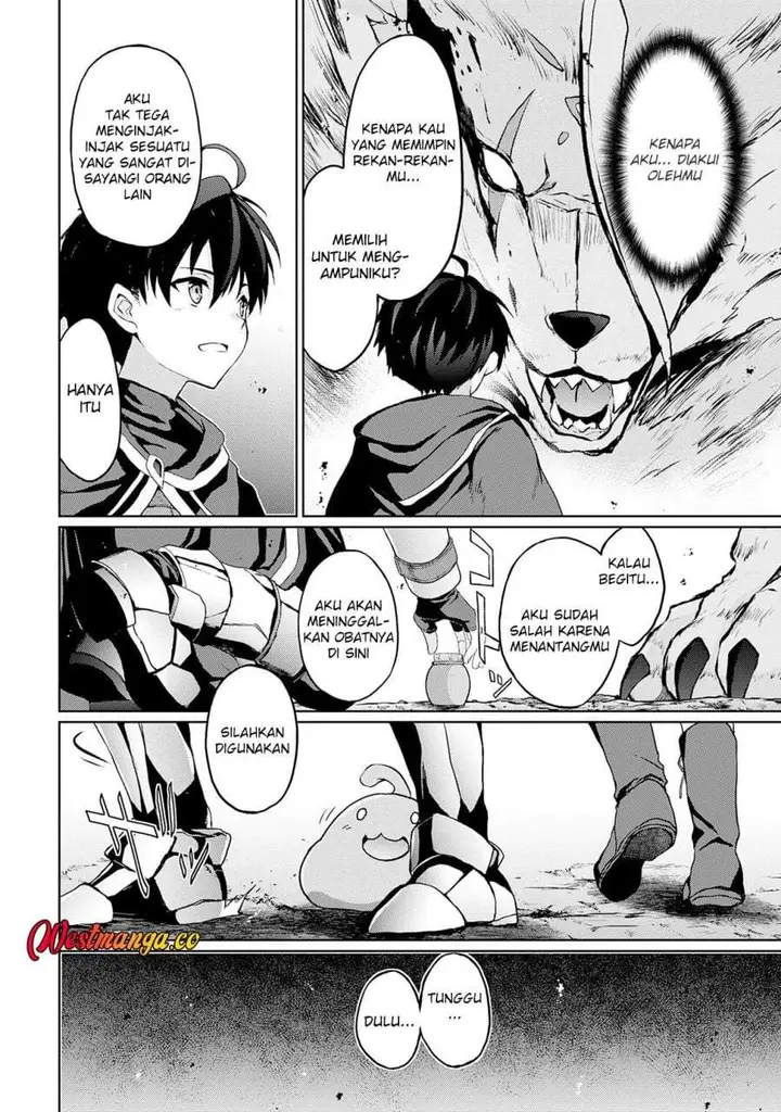 image-komik-hazure-skill-de-sss-rank-makyo-wo-tara-sekai-saikyou-no-renkinjutsushi-ni-natteita-kaiteki-kyoten-wo-tsukutte-nakama-to-tanoshi-isekai-life-chapter-5-19/24