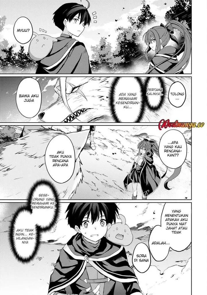 image-komik-hazure-skill-de-sss-rank-makyo-wo-tara-sekai-saikyou-no-renkinjutsushi-ni-natteita-kaiteki-kyoten-wo-tsukutte-nakama-to-tanoshi-isekai-life-chapter-5-20/24