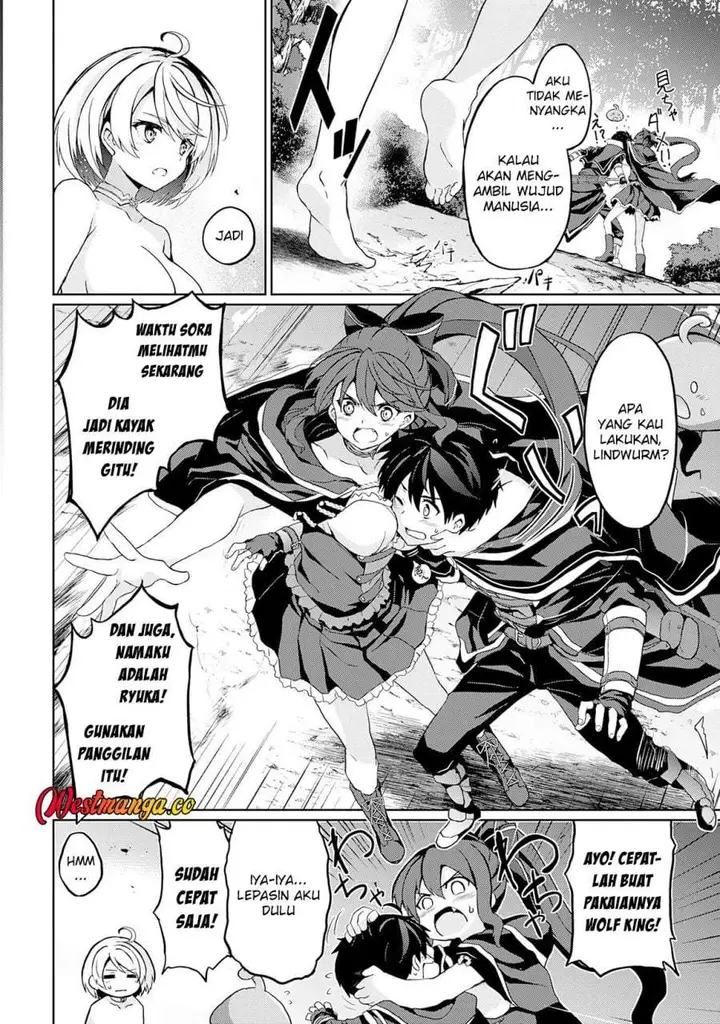 image-komik-hazure-skill-de-sss-rank-makyo-wo-tara-sekai-saikyou-no-renkinjutsushi-ni-natteita-kaiteki-kyoten-wo-tsukutte-nakama-to-tanoshi-isekai-life-chapter-6-1/24