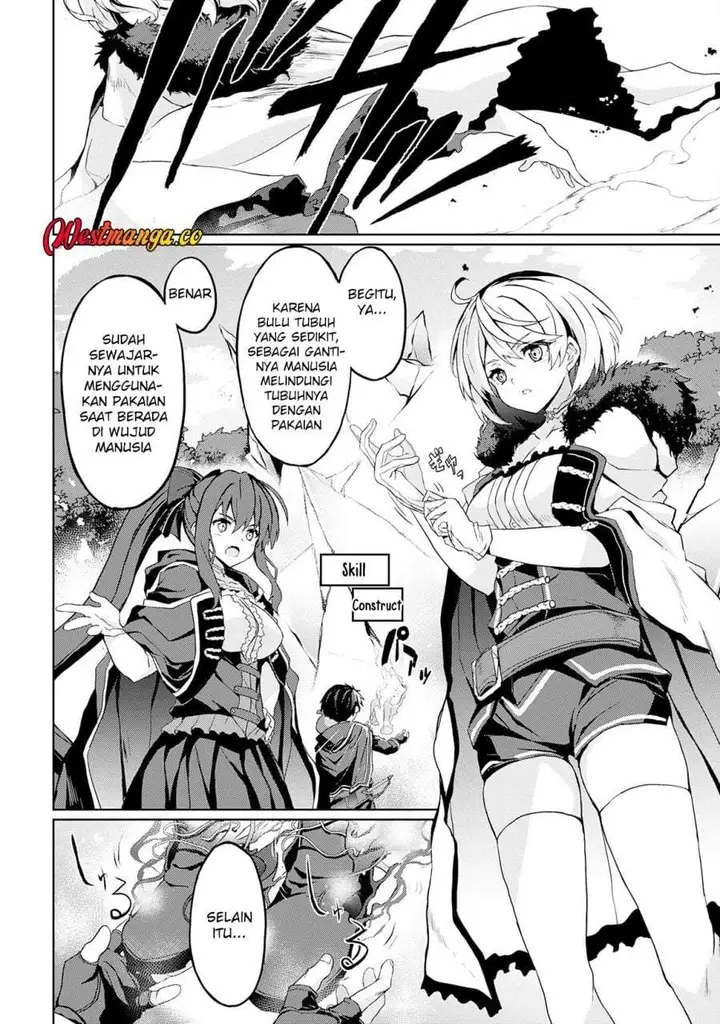 image-komik-hazure-skill-de-sss-rank-makyo-wo-tara-sekai-saikyou-no-renkinjutsushi-ni-natteita-kaiteki-kyoten-wo-tsukutte-nakama-to-tanoshi-isekai-life-chapter-6-3/24