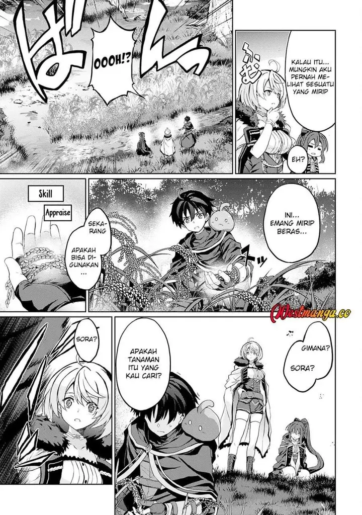 image-komik-hazure-skill-de-sss-rank-makyo-wo-tara-sekai-saikyou-no-renkinjutsushi-ni-natteita-kaiteki-kyoten-wo-tsukutte-nakama-to-tanoshi-isekai-life-chapter-6-10/24