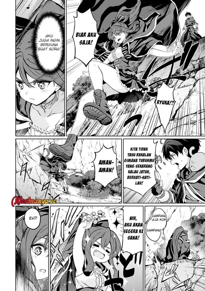 image-komik-hazure-skill-de-sss-rank-makyo-wo-tara-sekai-saikyou-no-renkinjutsushi-ni-natteita-kaiteki-kyoten-wo-tsukutte-nakama-to-tanoshi-isekai-life-chapter-6-13/24