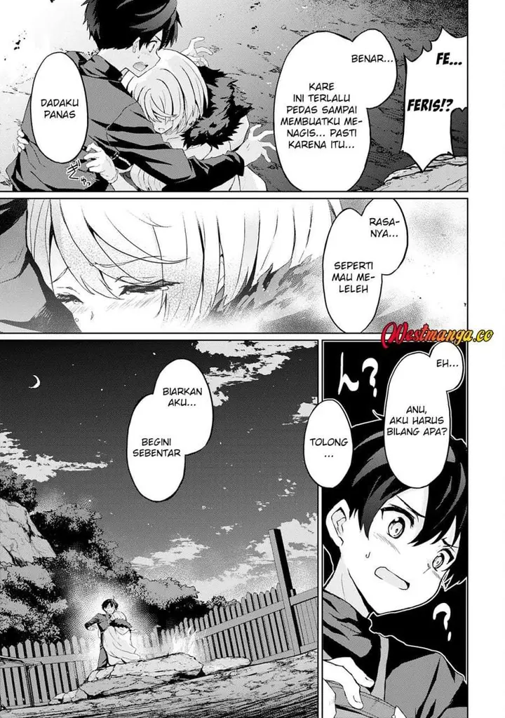 image-komik-hazure-skill-de-sss-rank-makyo-wo-tara-sekai-saikyou-no-renkinjutsushi-ni-natteita-kaiteki-kyoten-wo-tsukutte-nakama-to-tanoshi-isekai-life-chapter-6-20/24