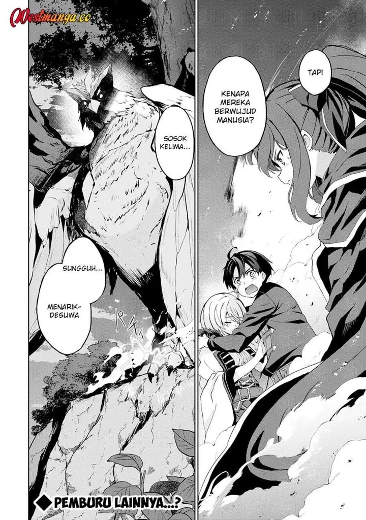 image-komik-hazure-skill-de-sss-rank-makyo-wo-tara-sekai-saikyou-no-renkinjutsushi-ni-natteita-kaiteki-kyoten-wo-tsukutte-nakama-to-tanoshi-isekai-life-chapter-6-23/24