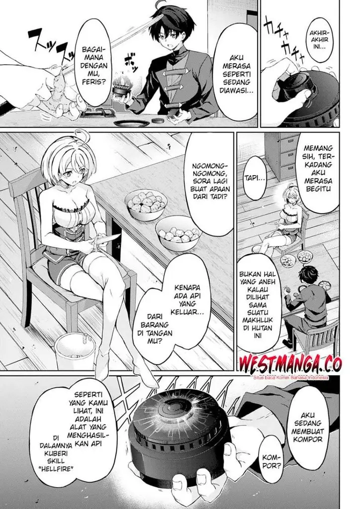 image-komik-hazure-skill-de-sss-rank-makyo-wo-tara-sekai-saikyou-no-renkinjutsushi-ni-natteita-kaiteki-kyoten-wo-tsukutte-nakama-to-tanoshi-isekai-life-chapter-7-0/26